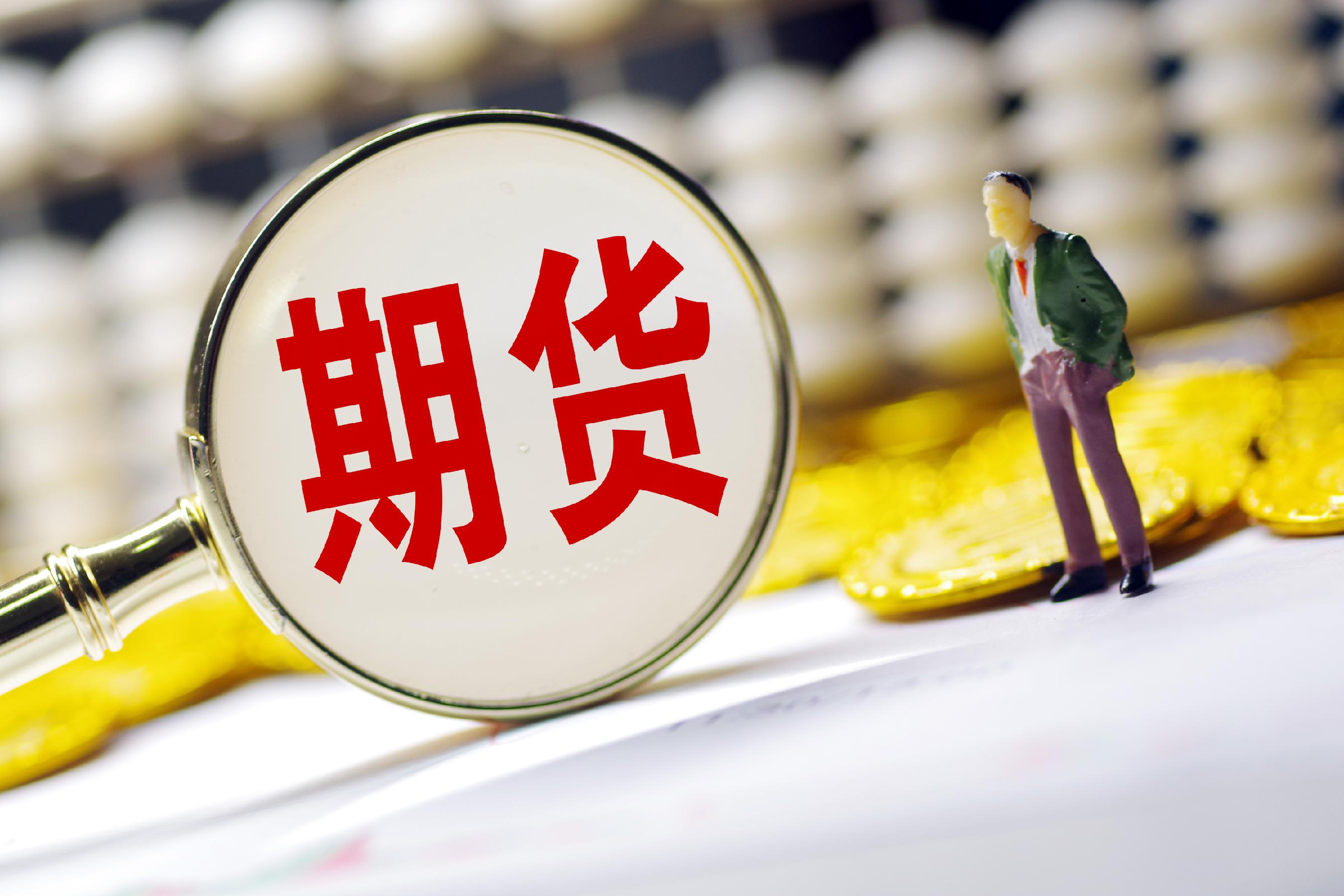 关于全球外盘资讯，有个细节常被忽略