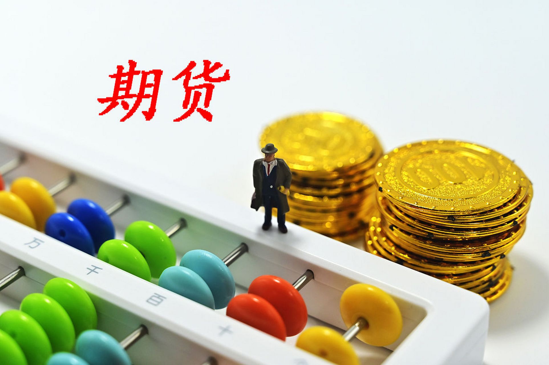 国际期货盘面复盘：多品种走势回顾与逻辑
