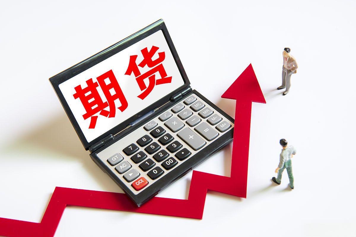 一组关键数据，看懂美联储利率决议解读