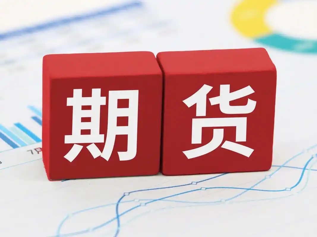 读懂美联储利率决议，先理清这三个变量